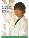El Gran Libro De La Medicina China - Ping Li