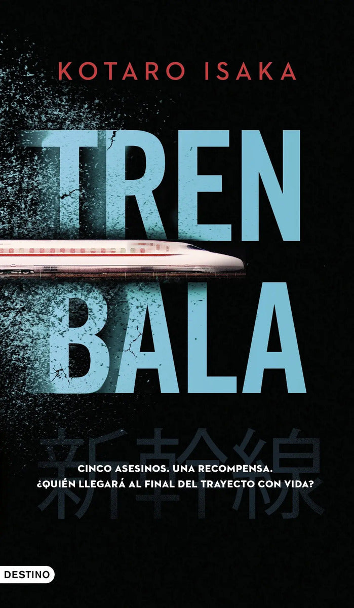 Libro Tren Bala. /370