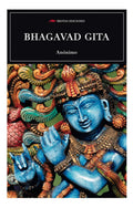 Bhagabad Gita