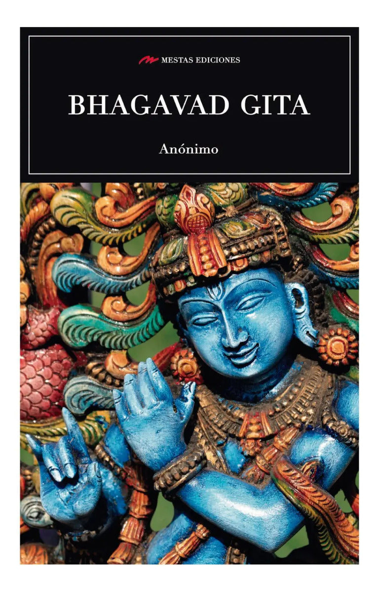 Bhagabad Gita