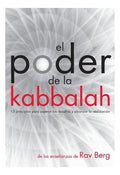 Poder De La Kabbalah, El. 13 Principios Para Supera